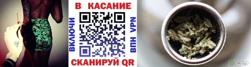 Наркошоп купить АМФЕТАМИН  Меф  Alpha-PVP  Гашиш  Канабис  Грозный
