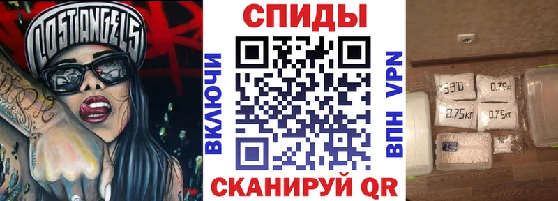 Amphetamine 97% Купить где Грозный
