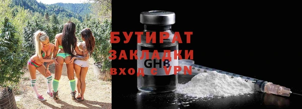 соль курить ск Карталы