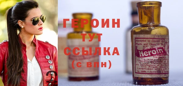 метадон Карпинск