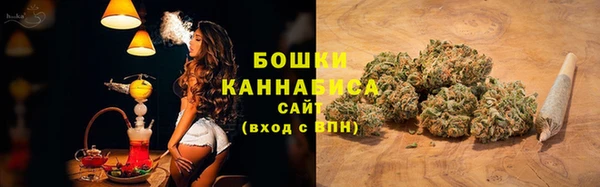 ALPHA-PVP Касимов
