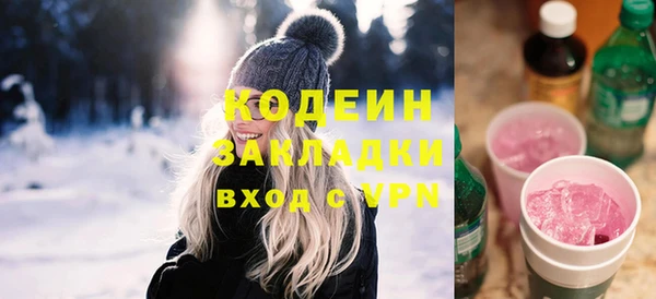 метадон Карпинск