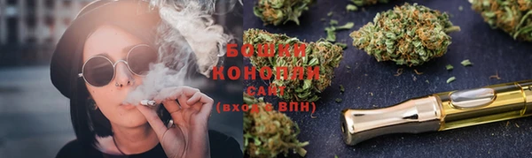 метадон Карпинск