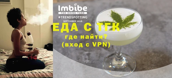 соль курить ск Карталы