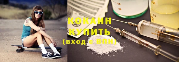 метадон Карпинск