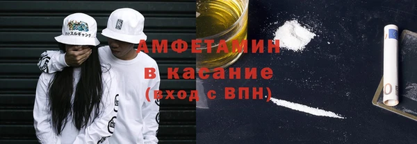 метадон Карпинск
