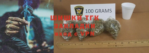 метадон Карпинск