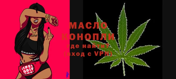 ALPHA-PVP Касимов