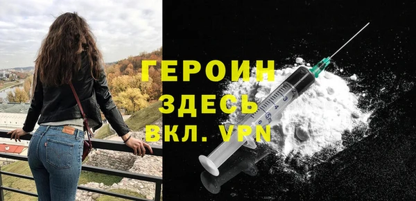 метадон Карпинск