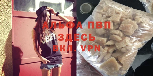 метадон Карпинск