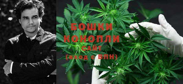 соль курить ск Карталы
