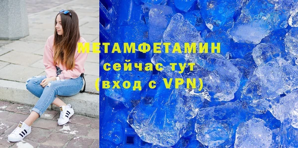 метадон Карпинск