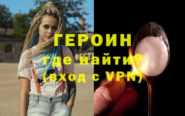 метадон Карпинск