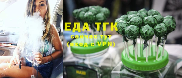 метадон Карпинск