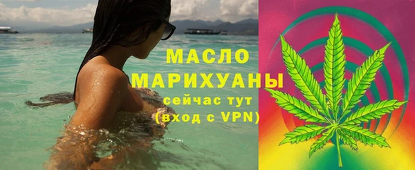 метадон Карпинск