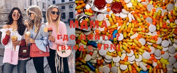 метадон Карпинск
