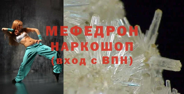 метадон Карпинск
