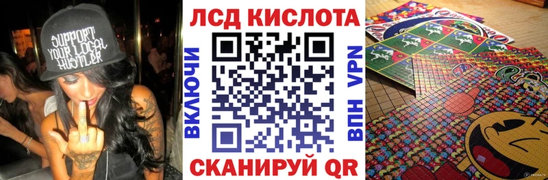 Марки NBOMe 1,5мг  Купить где  Грозный 