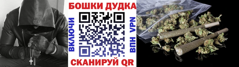 Купить закладки  Грозный  Каннабис LSD WEED 